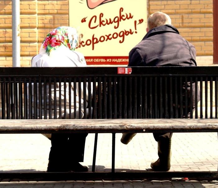 Фото Времена года. Апрель-2008