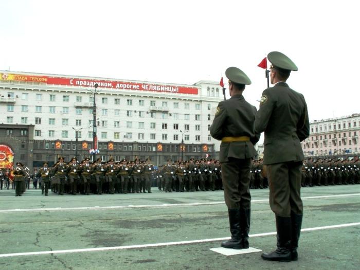 Фото День Победы-2008