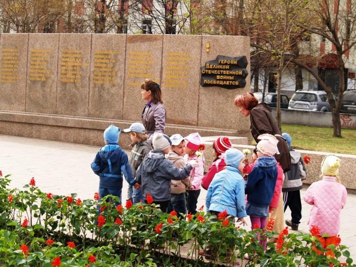 Фото День Победы-2008