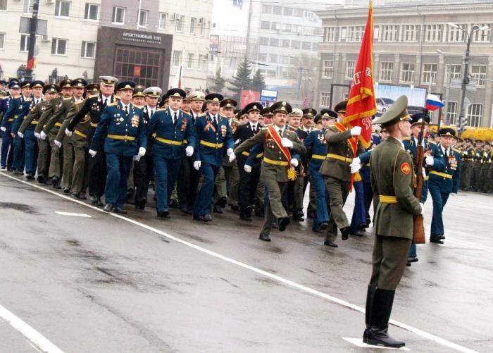Фото День Победы-2008