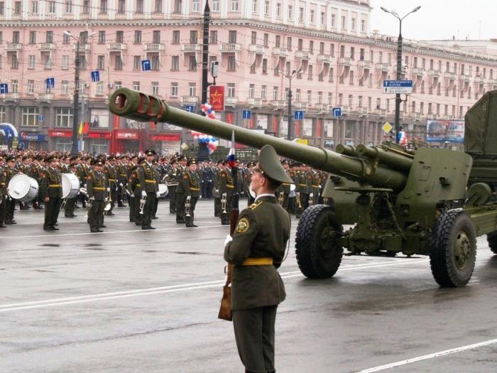 Фото День Победы-2008