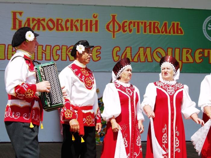Фото Бажовский фестиваль-2008