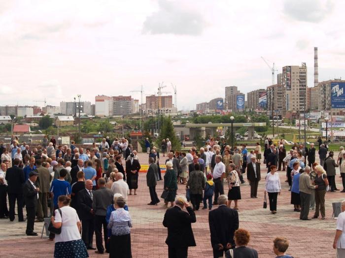 Фото Магнитке 75 лет