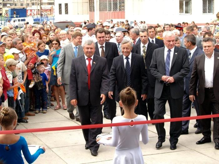 Фото Магнитке 75 лет