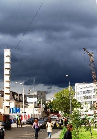Фото СРЕДА ОБИТАНИЯ-2