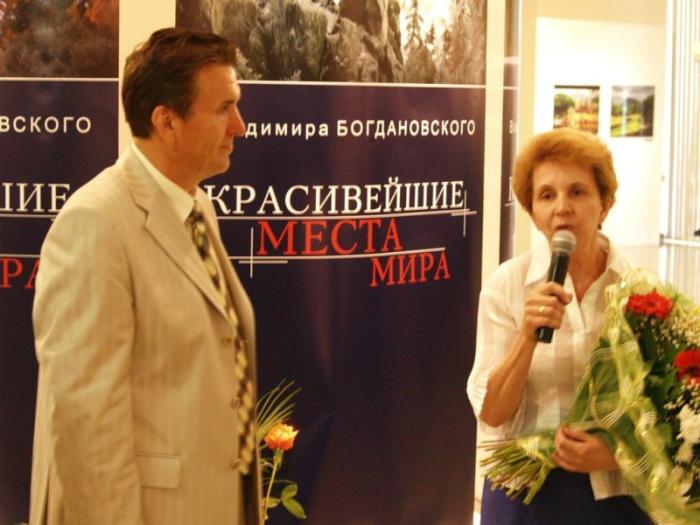 Фото Картинки с фотовыставки Владимира Богдановского Красивейшие места мира 