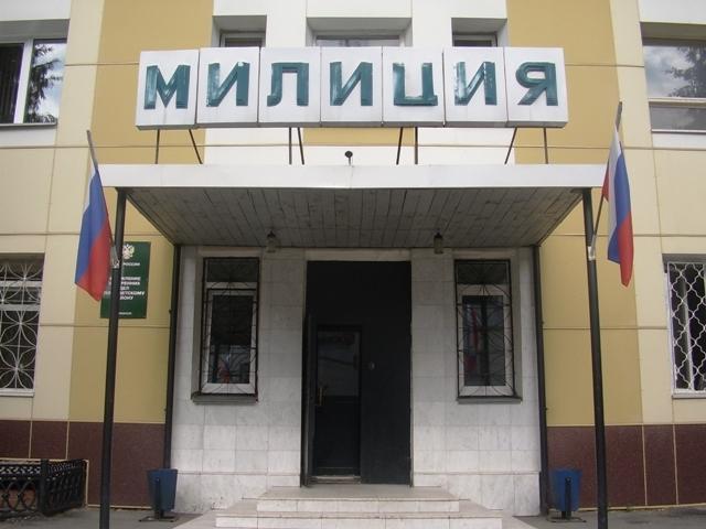 Фото Силовики