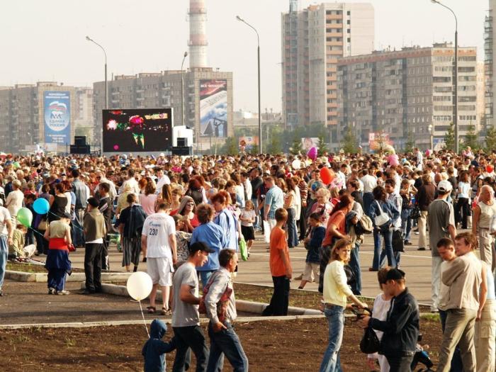 Фото Магнитке 75 лет