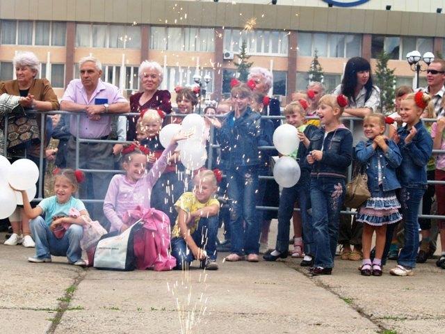 Фото Магнитке 75 лет