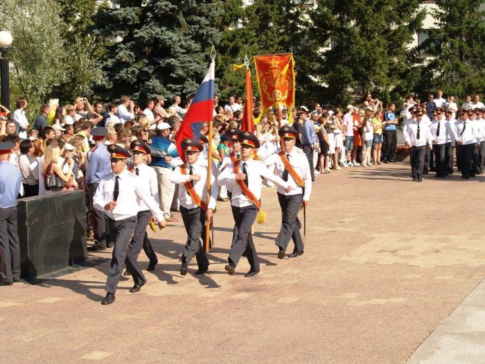 Фото Силовики