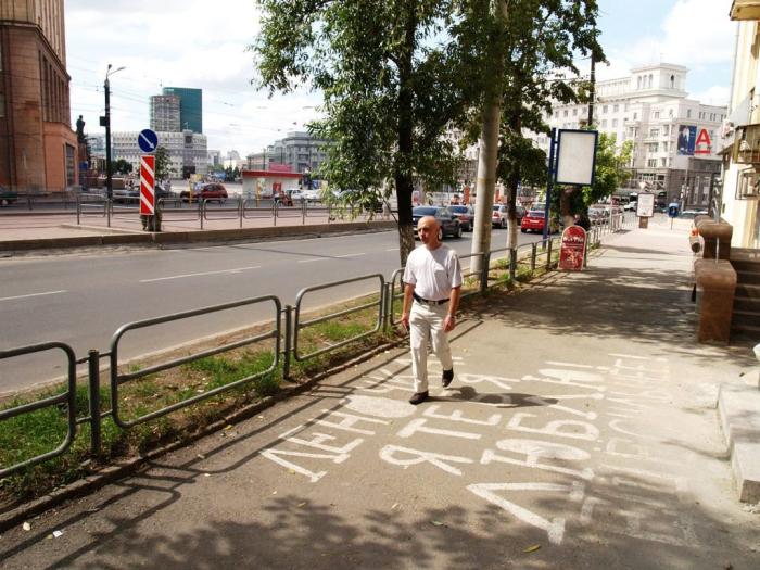 Фото Времена года. Июль-2008