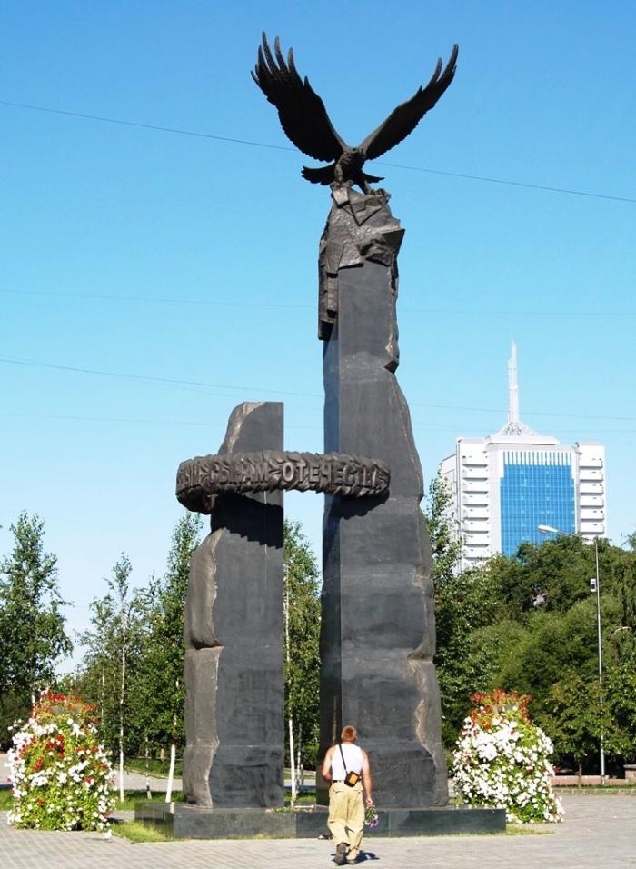Фото Голубые береты. День ВДВ