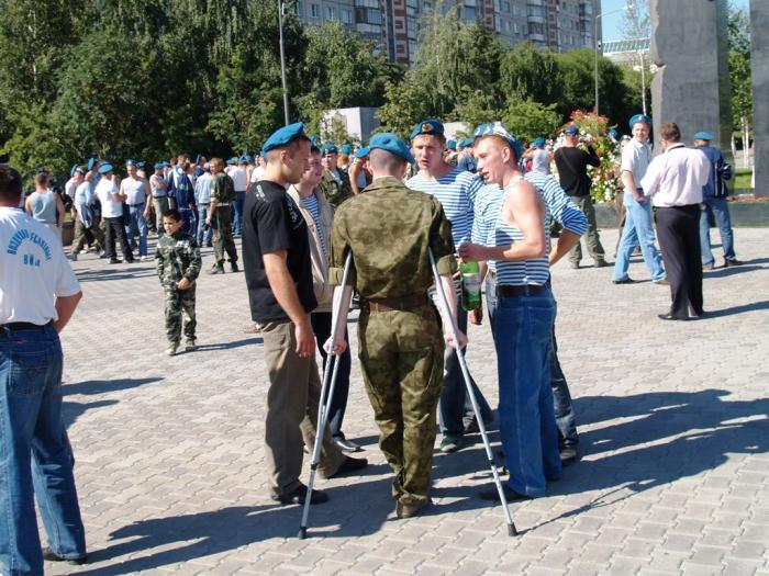Фото Голубые береты. День ВДВ
