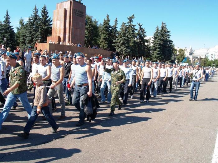 Фото Голубые береты. День ВДВ