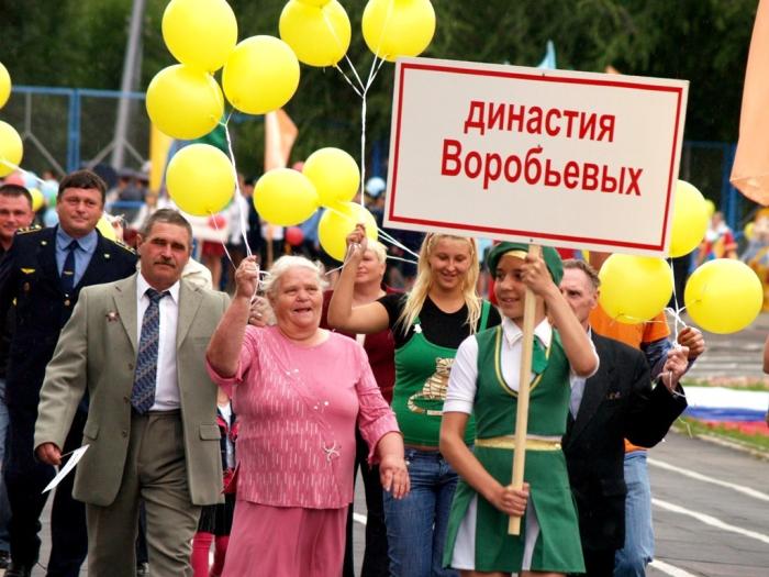 Фото Железнодорожники