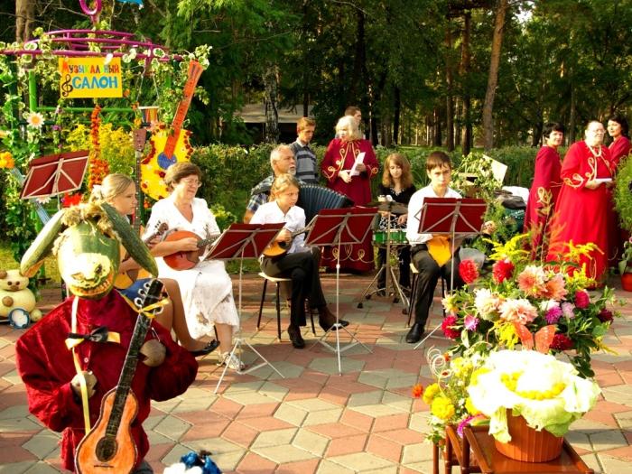 Фото Городской праздник цветов и плодов-2008 в Челябинске