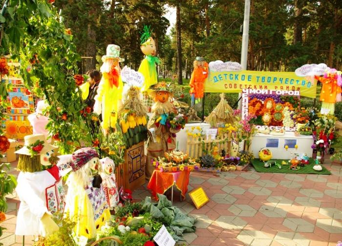 Фото Городской праздник цветов и плодов-2008 в Челябинске