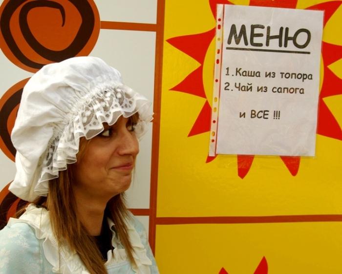 Фото Городской праздник цветов и плодов-2008 в Челябинске