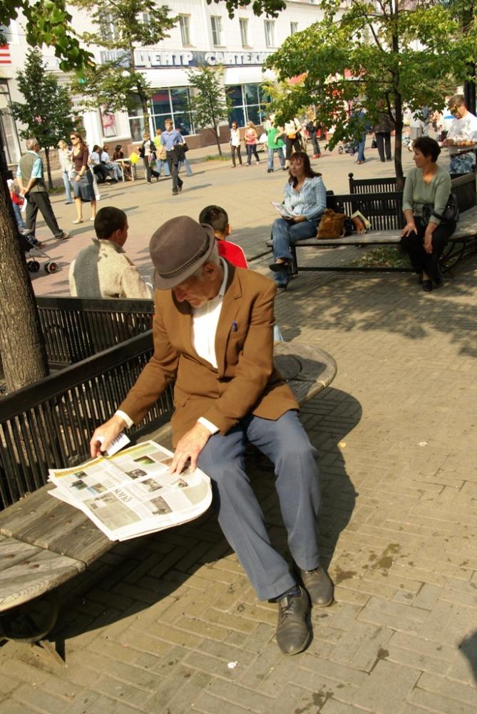Фото Времена года. Сентябрь-2008