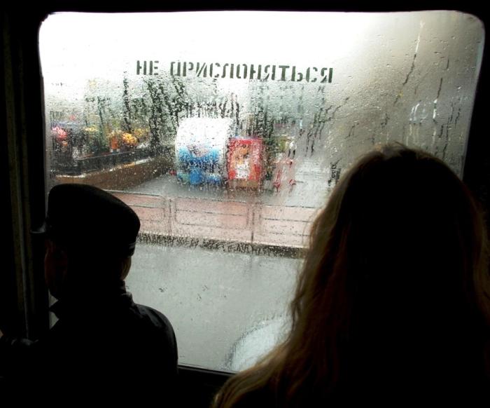 Фото Времена года. Сентябрь-2008