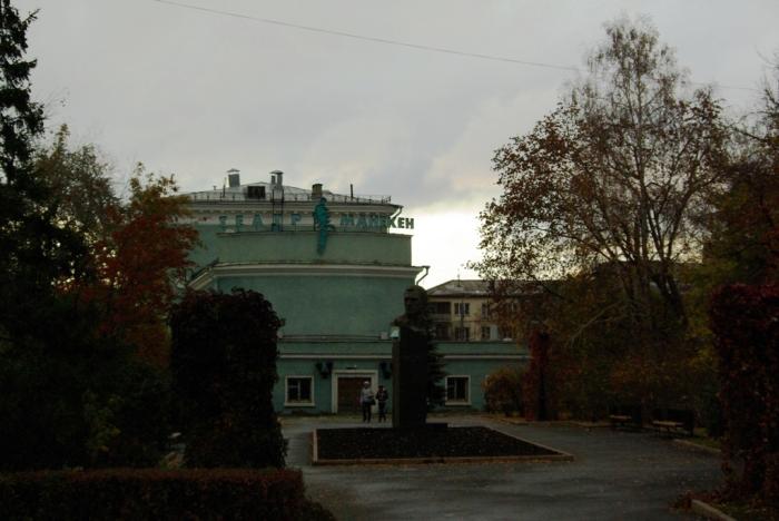 Фото Времена года. Октябрь-2008