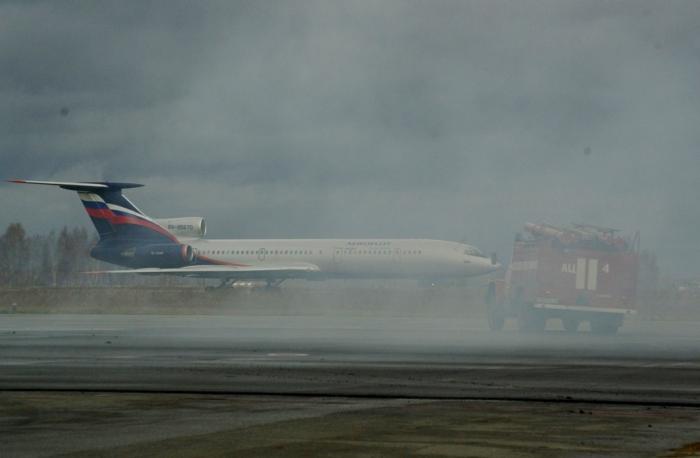 Фото Учения «Набат-Челябинск-2008» 