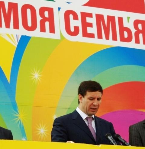 Фото VIP-персоны