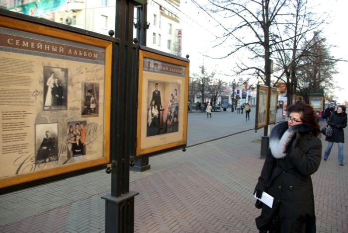 Фото ВРЕМЕНА ГОДА. Ноябрь-2008