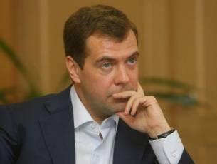 Фото VIP-персоны