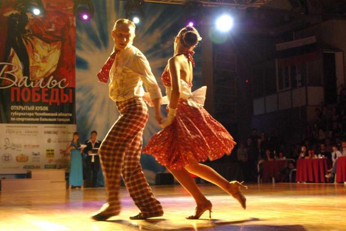 Фото Вальс Победы-2009