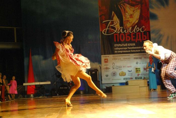 Фото Вальс Победы-2009