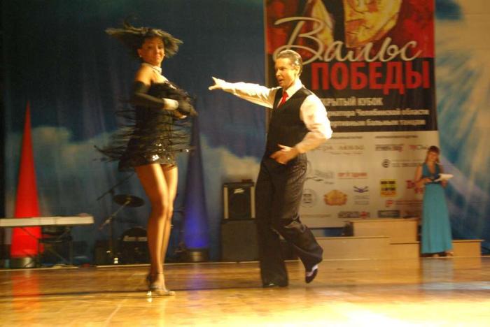Фото Вальс Победы-2009