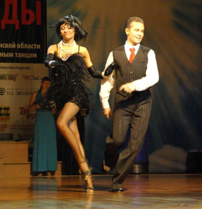 Фото Вальс Победы-2009
