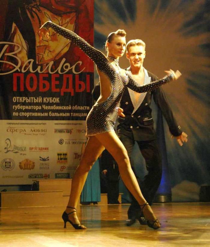 Фото Вальс Победы-2009