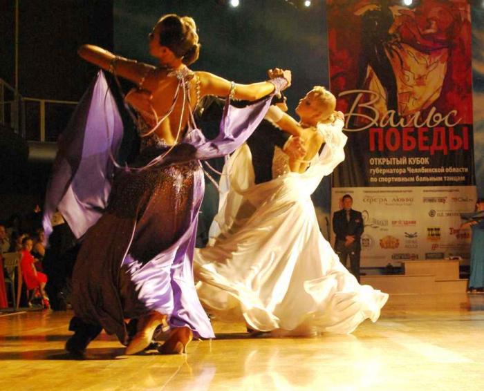 Фото Вальс Победы-2009