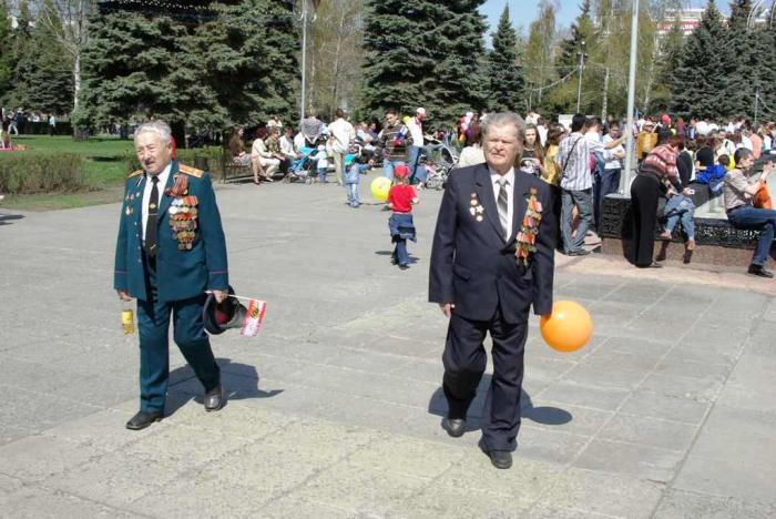 Фото День Победы-2009
