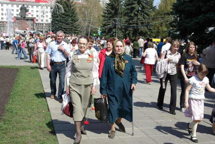 Фото День Победы-2009