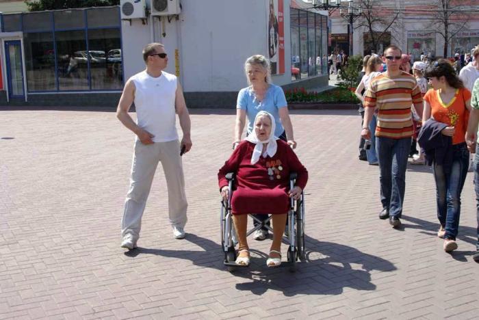 Фото День Победы-2009
