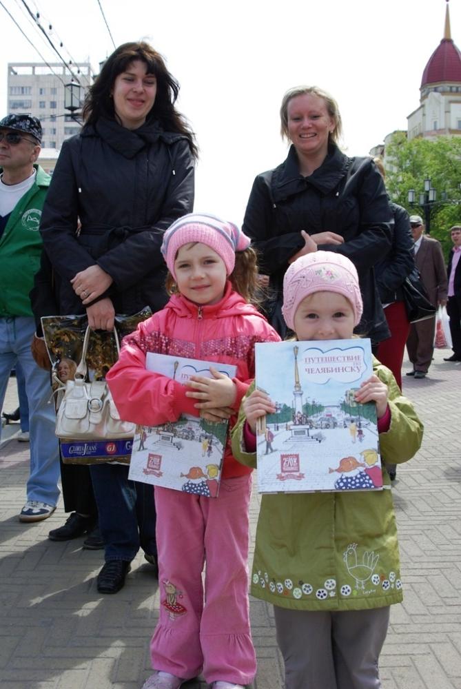 Фото День письменности и культуры славян