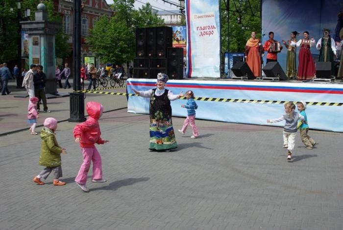 Фото День письменности и культуры славян