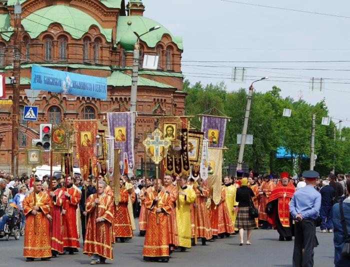 Фото День письменности и культуры славян