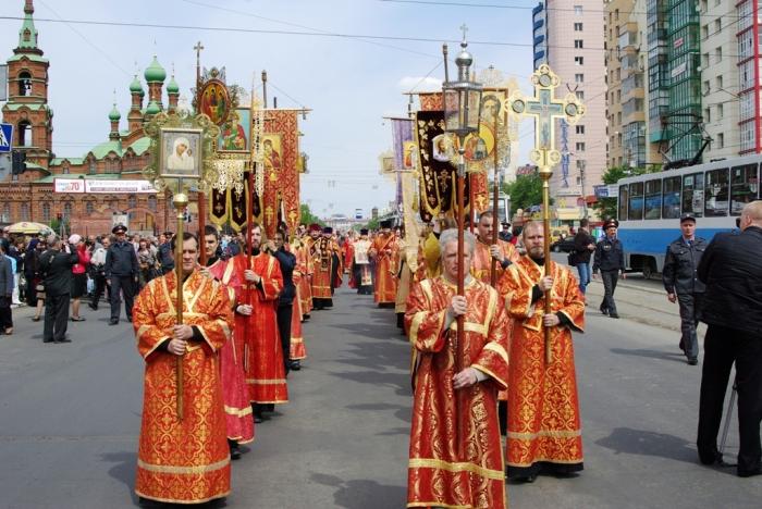 Фото День письменности и культуры славян