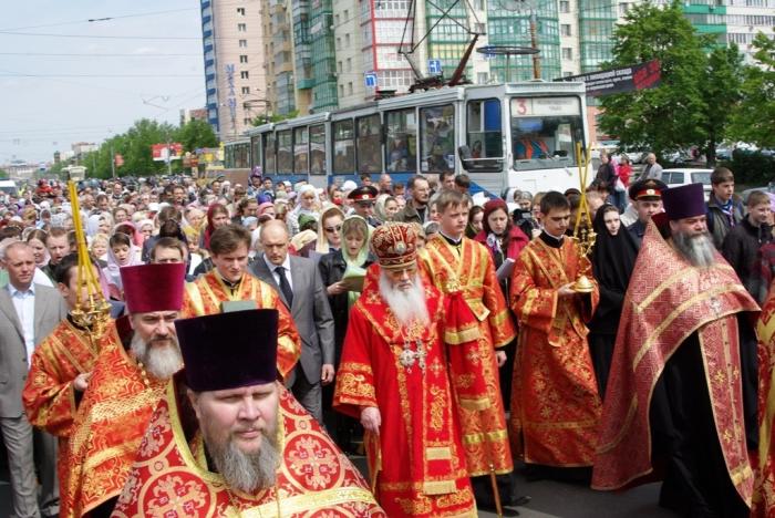 Фото День письменности и культуры славян