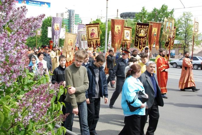 Фото День письменности и культуры славян
