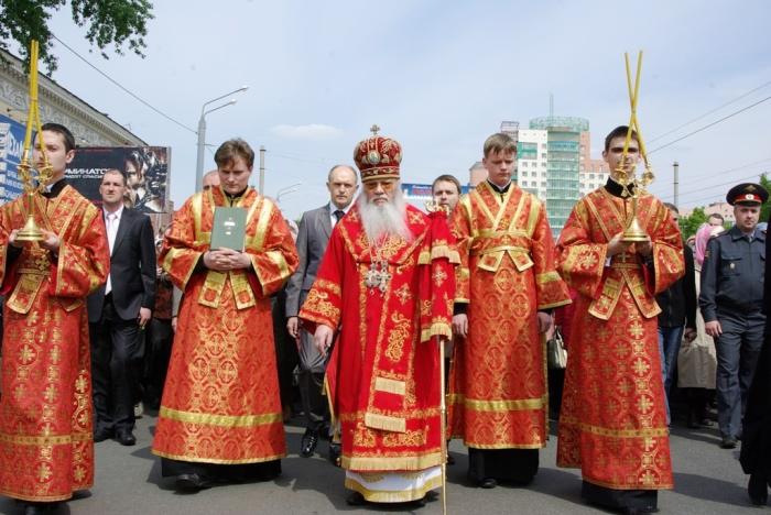 Фото День письменности и культуры славян