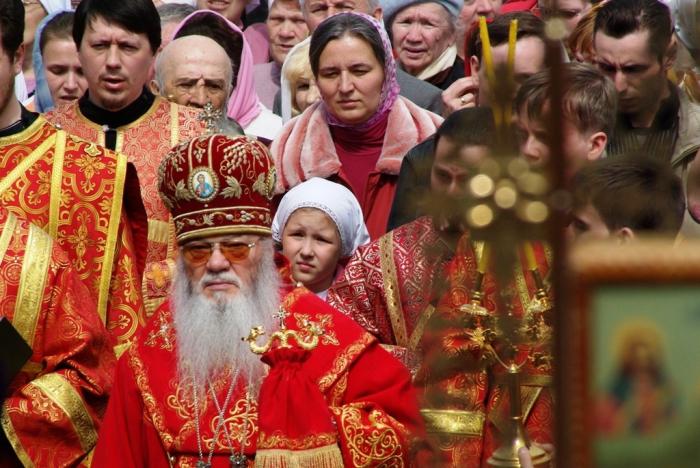 Фото День письменности и культуры славян