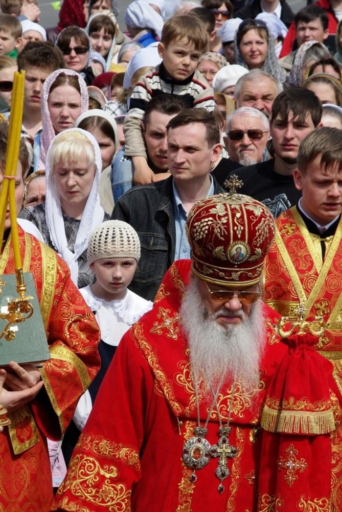 Фото День письменности и культуры славян