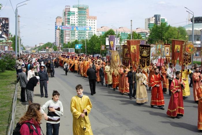 Фото День письменности и культуры славян
