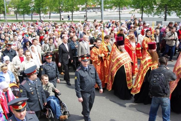 Фото День письменности и культуры славян