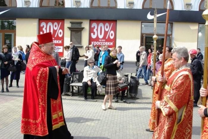 Фото День письменности и культуры славян